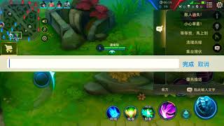 1061122納克8殺2死