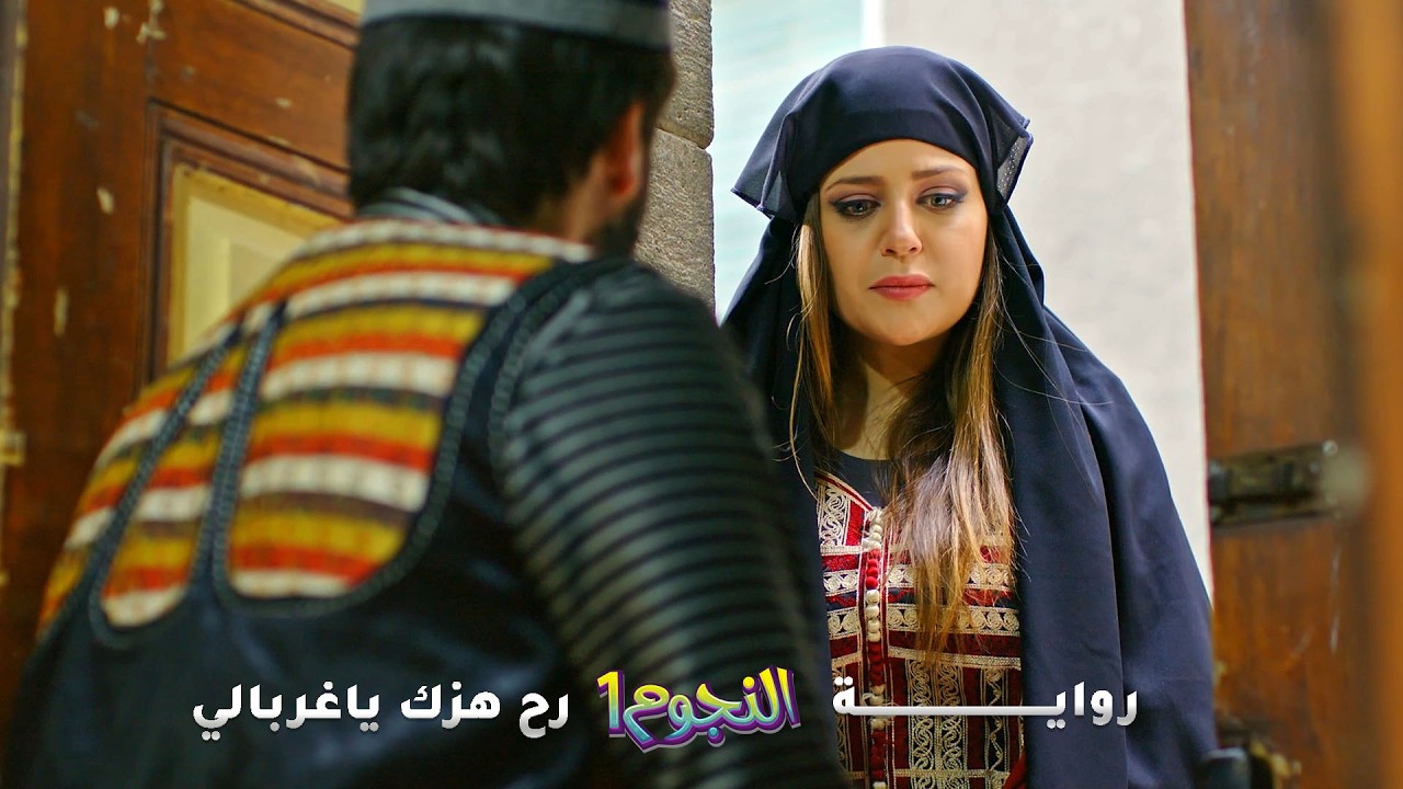 تركته لما صار عاجز… رجع يمشي بمعجزة وأمّه انتقمت!