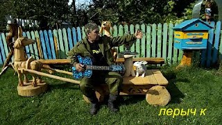 Бременские музыканты 2.  Пёс.