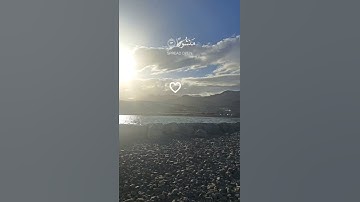 سورة الإسراء (13-15) ♡