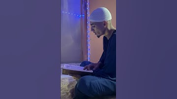 تلاوة مباركة    القارئ سفيان إدريسي