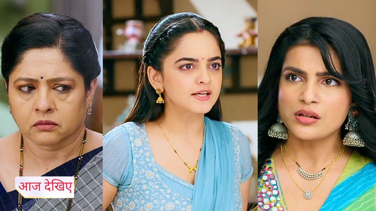 Udne Ki Aasha NEW PROMO: Sayali Ne Ki Roshini Ki Bolti Band, Renuka Ko Laga Dar, Sachin Ko Bachaya