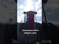 Пытаемся попасть домой✌#глухомань #путешествие