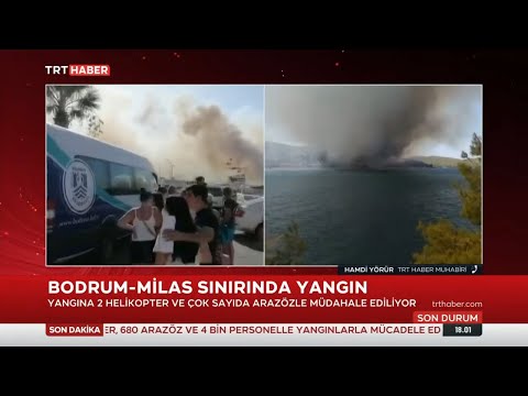 Bodrum-Milas Sınırında Yangın 29.07.2021 TURKEY