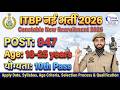 ITBP Constable New Vacancy 2026 | ITBP Recruitment 2026 Apply Online, Age, Syllabus