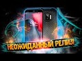 ВНЕЗАПНО! Oukitel WP12 - первый броник на 11 Android!