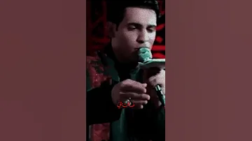يا زهرتي لا ترحلي الرادود عباس عجيد العامري 