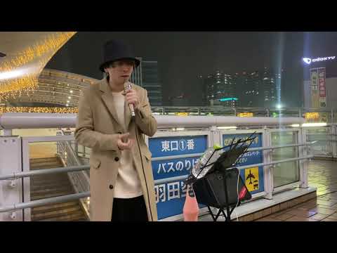 『雪の華』中島美嘉/cover 鈴木昇太 海老名路上ライブ 2021.11.21