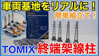 KARADISE2011 未開封 6個まとめて！ mqdefault.jpg