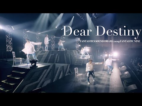 Dear Destiny ファンタスティックスCD＋DVD Amazon.co.jp: Dear Destiny(CD+DVD): ミュージック