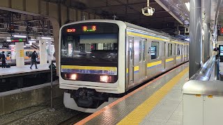 回8347M OM出場回送 209系2100番台C435編成 新宿駅 発車シーン