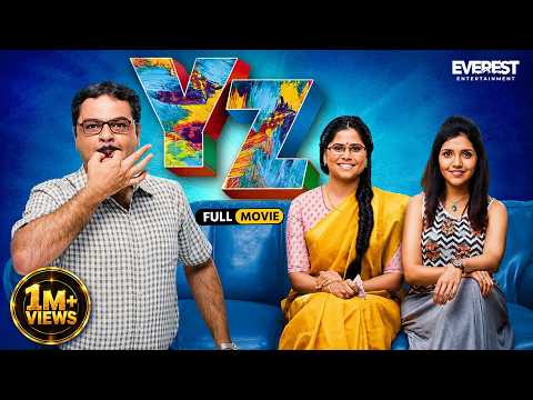 YZ Full Movie | Marathi Movie With English Subtitle | Sai Tamhankar, Sagar Deshmukh, Akshay Tanksale