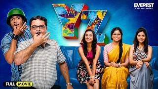 YZ Full Movie | Marathi Movie With English Subtitle | Sai Tamhankar, Sagar Deshmukh, Akshay Tanksale