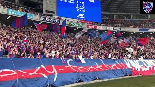 Japanese Soccer Fans【J.League(Japan Professional Football League)】