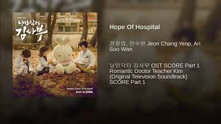 Romantic Doctor Teacher Kim - Hope of Hospital