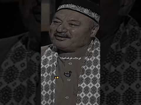 المقدم عباس حمزه عامر الكاظمي من يدعو لك