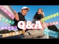 【Q&A】２回目の質問コーナーだよ🌷