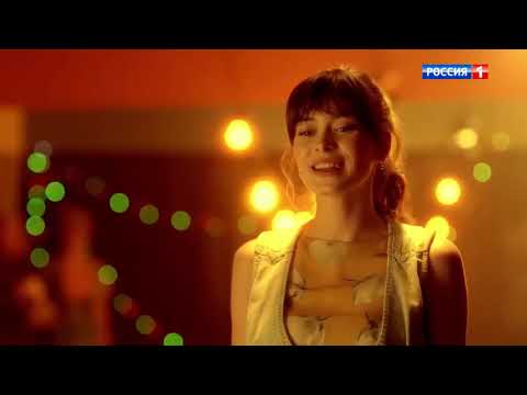 Ты все испортила