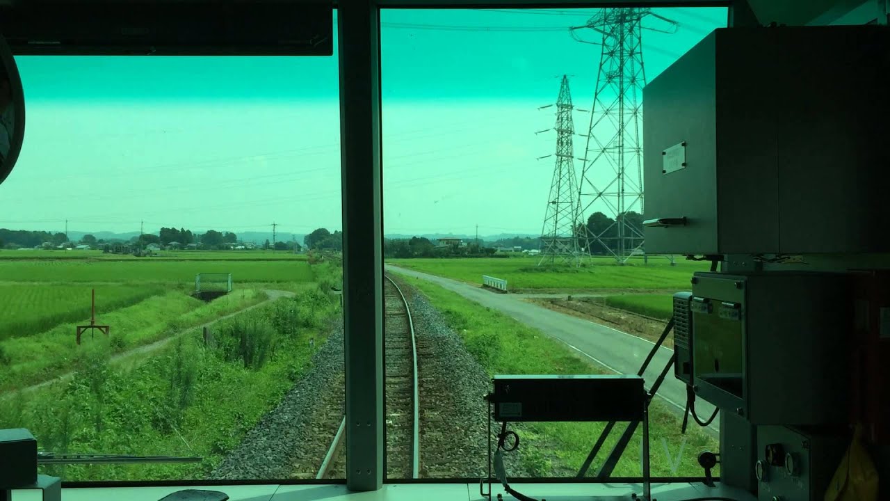 Jr烏山線 蓄電池電車ev 01系 Accum アキュム 前面展望 宝積寺 下野花岡 14 8 Youtube