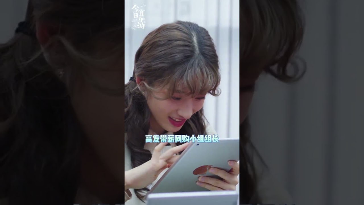 Introduction of the paid life group of Gao Fa