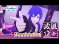 HATSUNE MIKU: COLORFUL STAGE! - Ifuudoudou by Umetora 3D Music Video performed by Vivid BAD SQUAD