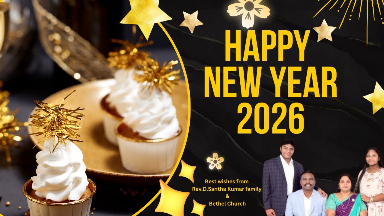 ✨ தேவன் புதியதைச் செய்வார் ✨இந்த புதிய ஆண்டில்!-New Year Message by Pas Santha Kumar - Bethel Church