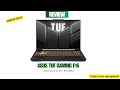 ASUS TUF Gaming F16 Review ✅ | Intel Core 5 210H + RTX 4050 | 16” 144Hz Gaming Laptop 2025