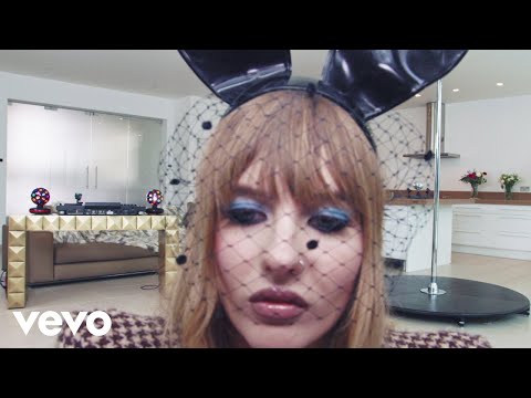 Клип к песне