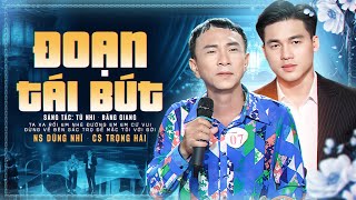 Đoạn Tái Bút - Dũng Nhí, Trọng Hải | Hài Hát Tình Ca | Ta xa rồi em nhé