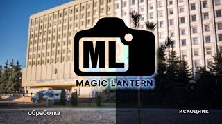 :   magic lantern  Canon 5D Mark III?    .