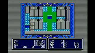 [Unreleased Game Music] Izumic Ballade - Dungeon - Sage Senoi's Tower (FM version) screenshot 4