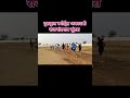 JOIN FOR ACADEMY GURUKUL SPORTS ACADEMY SUNDRA RAJNANDGAON#army S#motivation