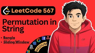 Permutation in String | LeetCode 567  | Java