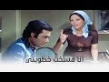 أفواه وأرانب عن فرحة نعمت لما البيه فسخ خطوبته أفواه وأرانب عن فرحة نعمت لما البيه فسخ خطوبته