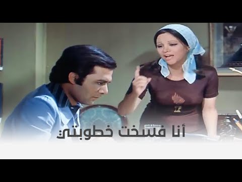 أفواه وأرانب عن فرحة نعمت لما البيه فسخ خطوبته