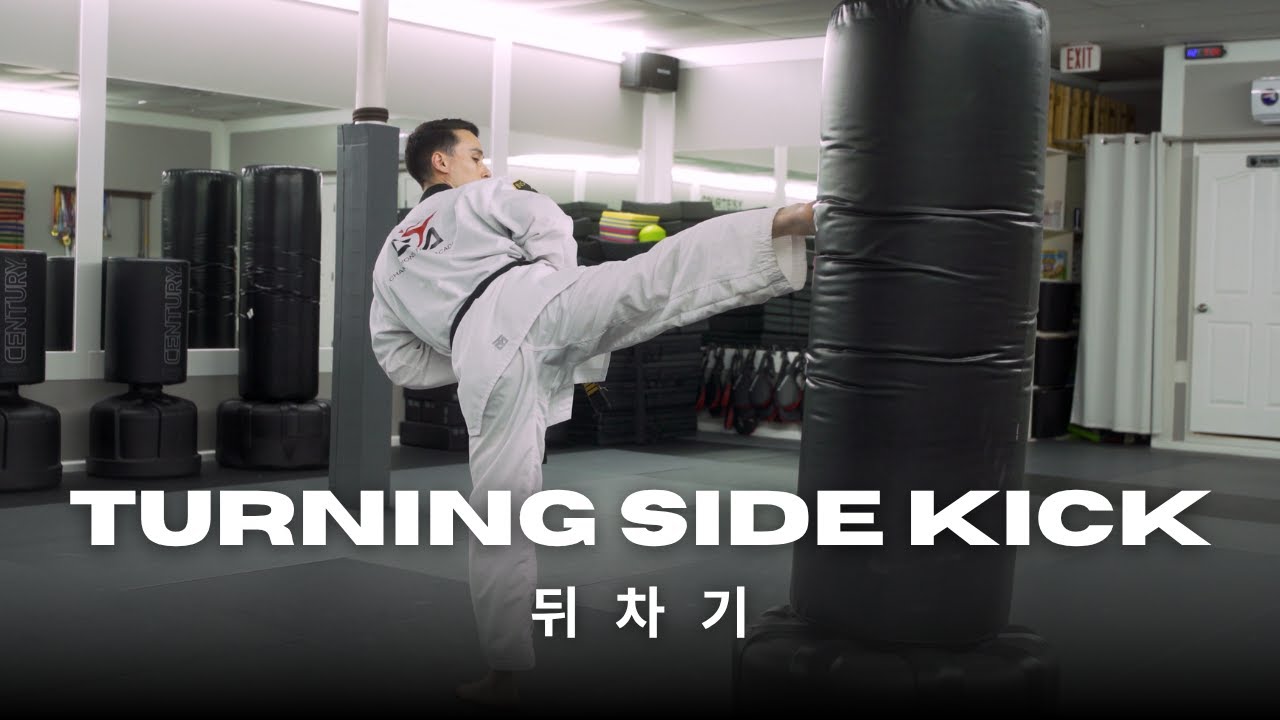 Учебное пособие по удару ногой в сторону с поворотом в тхэквондо | 뒤차기