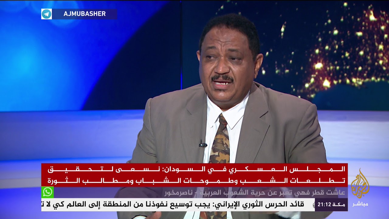 المسائية .. تحالف قوى الحرية والتغيير في السودان يقبل دعوة المجلس العسكري الإنتقالي للقاء