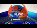 Btvus intro