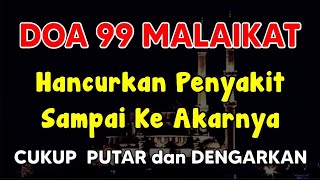 DZIKIR UNTUK KESEMBUHAN 😭🤲SUBSCRIBE PUTAR DAN DENGARKAN INSYA ALLOH BUGAR  🤲🤲🤲🤲🤲... by DZIKIR PENYEMBUHAN 233 views 1 month ago 53 minutes