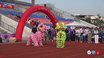 #Full: Lễ khai mạc 🏆 Giải bóng đá Hiệp hội Doanh nghiệp Trung Quốc tại Việt Nam lần thứ 1 - 2025