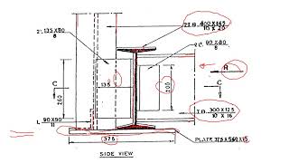 Steel Drawing 4 رسم هندسى