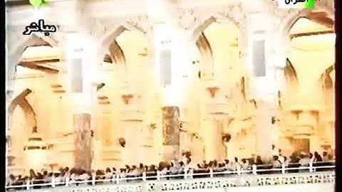 سورة المدثر بصوت الشيخ سعود الشريم حفظه الله 🕋💔☝️