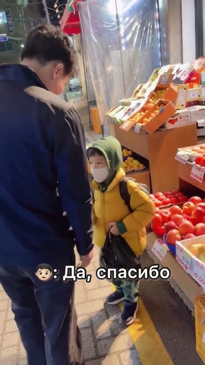 4 летний сын делает покупки на иностранном языке 🙈 - YouTube