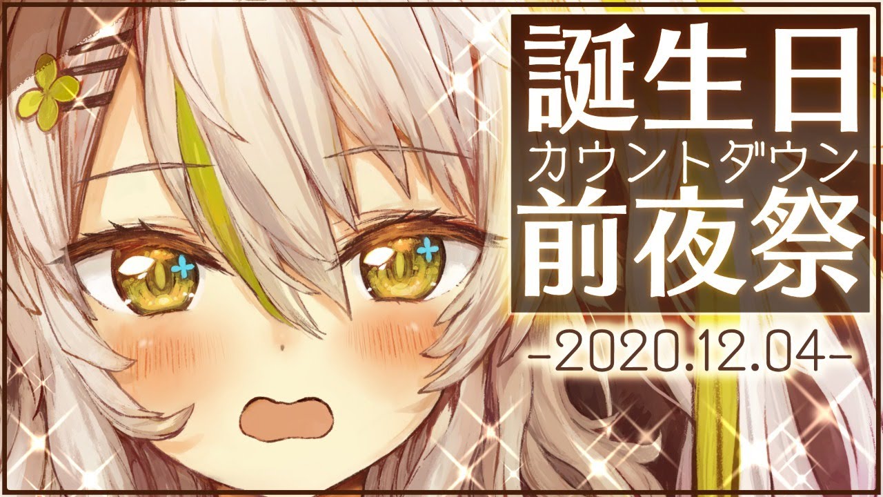 お絵描き いつだって白紙から創り出してきたんだ 鴨見カモミ バーチャルアーティスト 的youtube視頻效果分析報告 Noxinfluencer