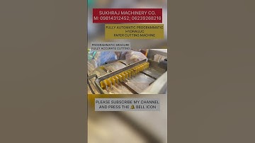 FULLY AUTOMATIC PROGRAMMATIC HYDRAULIC PAPER CUTTING MACHINE 😍🔥|  #papercuttingmachine #papercutting