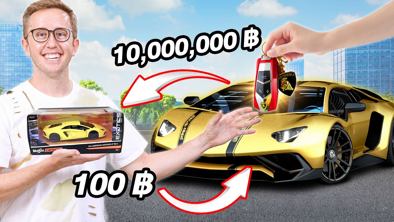 แข่งแลกของ 1 วัน!! ของใครแพงสุดชนะ!! [Ver.2024]