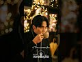 Noite Feliz (Silent Night) - Jonas Han • Especial de Natal Luz em Gramado 성 야