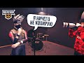 ЧИТЕР ОПЯТЬ ПРИКАЛЫВАЕТСЯ В GTA 5 RP