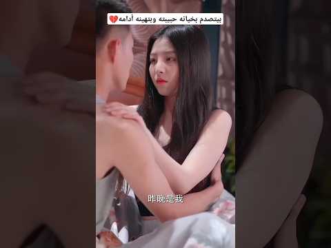 شاب فقير حلمه يبقى غنى يساعد الفقرا لكن بيتفاجأ بخيانه حبيبته ليه وبيتصدم انه بقى مليونير ملخص مسلسل