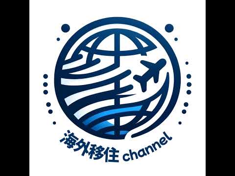祝1周年 これからもよろしくお願いします 日独ユースネットワーク イベント告知